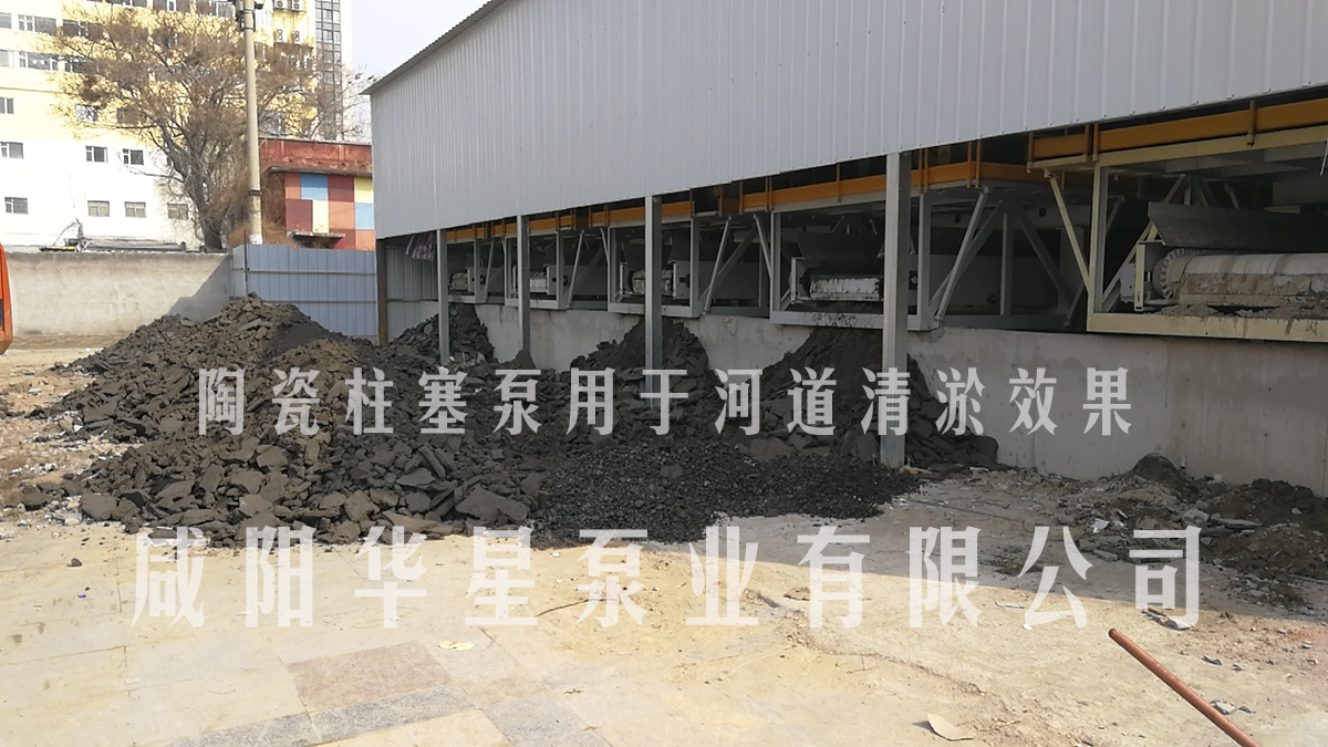 壓濾機專用泵的啟動作業及維護