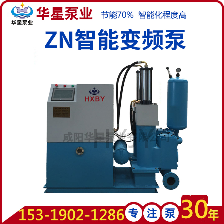 智能型壓濾機入料泵現場視頻