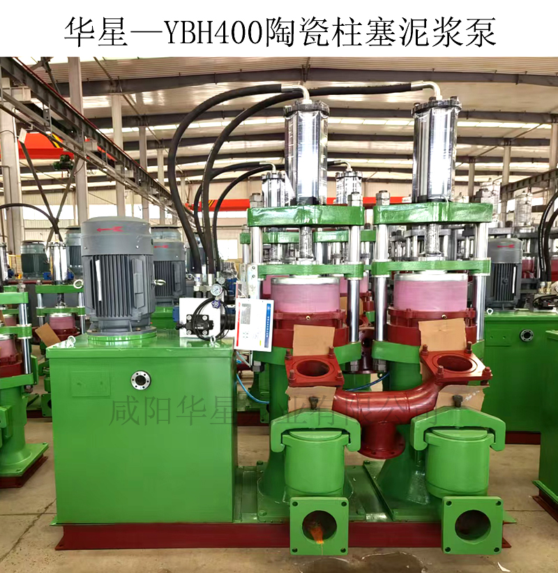 對比傳統柱塞泵：YB400 陶瓷柱塞泵如何實現運維成本降低？