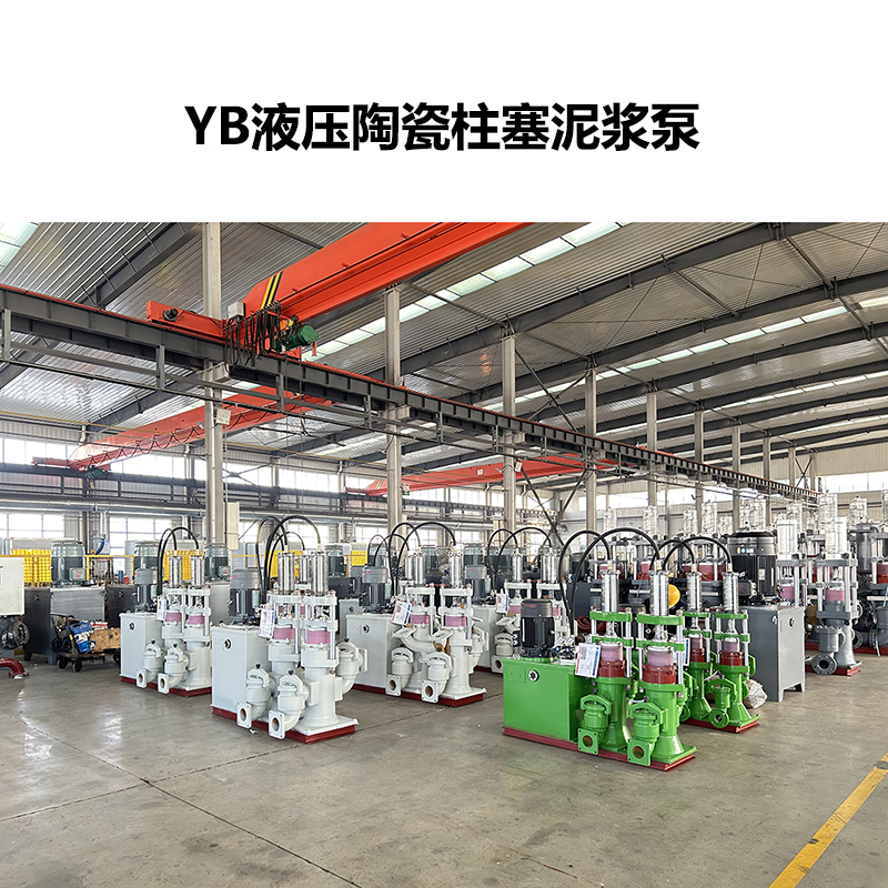 yb250D參數詳細參數