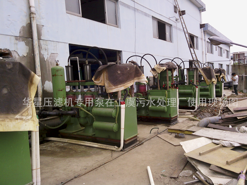 柱塞泥漿泵污水處理廠使用現場圖